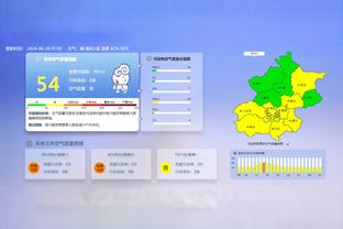 桑托斯：库有引力巨大&他在哪防守重心就在哪 我今晚命中那些空位